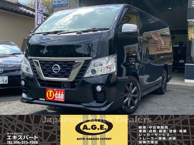 NISSAN NV350CARAVAN VAN