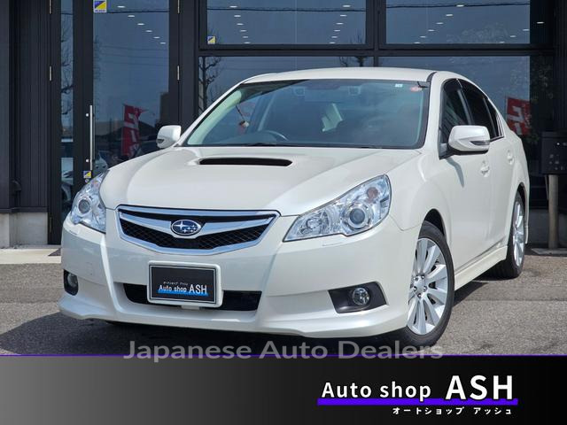 SUBARU LEGACY B4