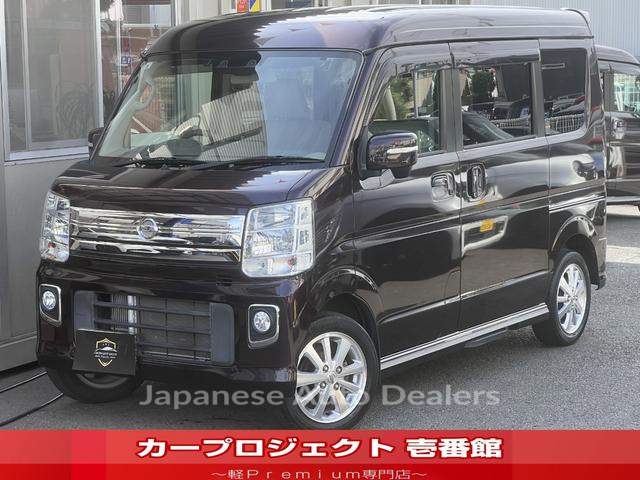 NISSAN NV100CLIPPER RIO