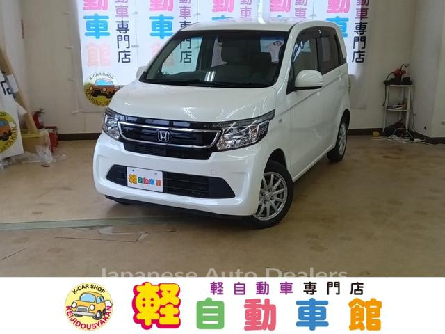 HONDA N-WGN