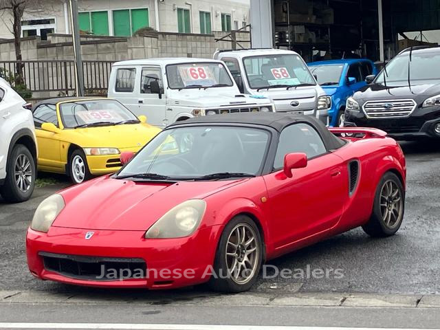 TOYOTA MR-S