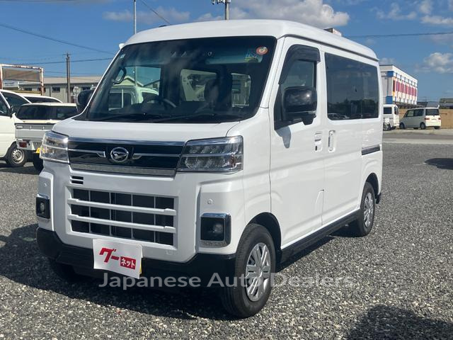 DAIHATSU ATRAI