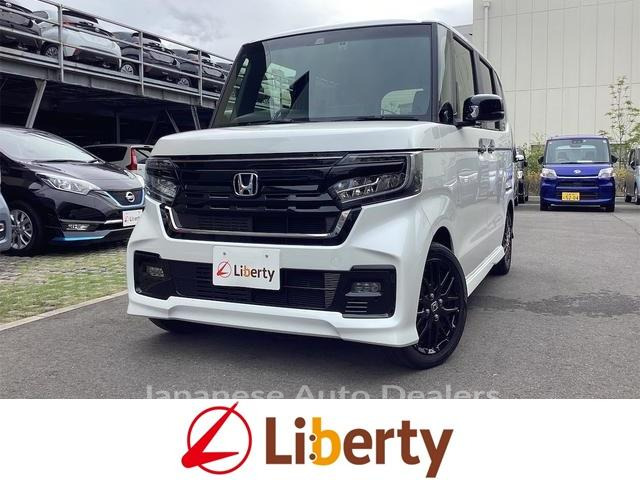HONDA N-BOX CUSTOM
