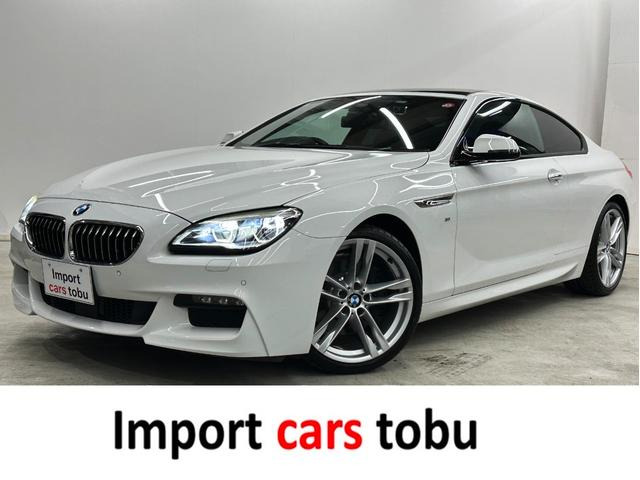 BMW 6 SERIES