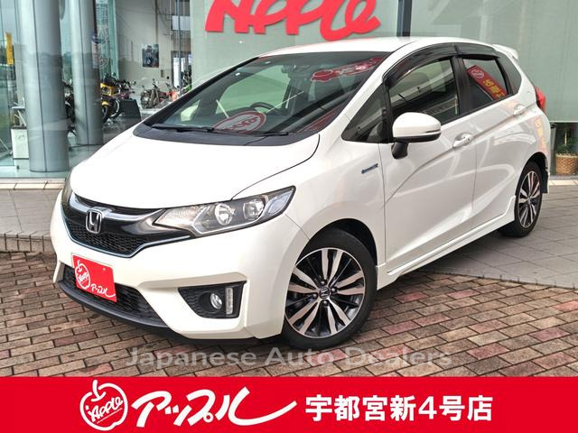HONDA FIT HYBRID