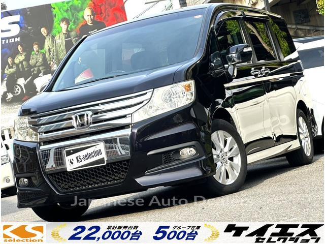 HONDA STEPWAGON SPADA