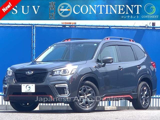 SUBARU FORESTER