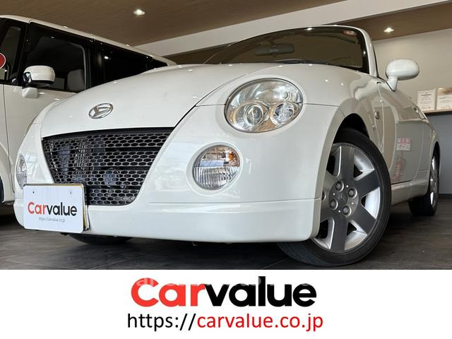DAIHATSU COPEN