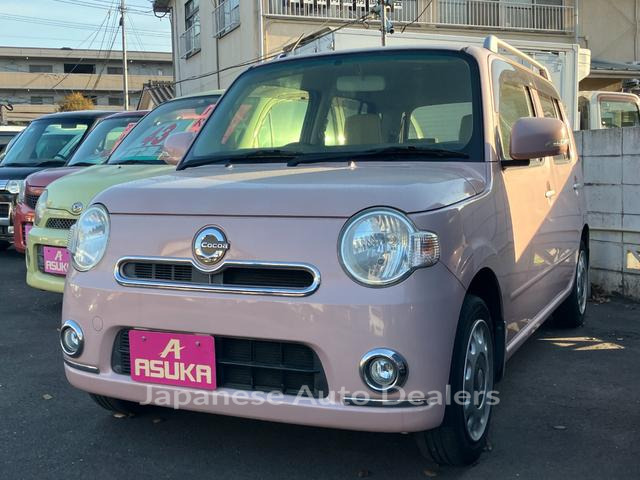 DAIHATSU MIRA COCOA