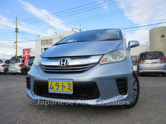 HONDA FREED HYBRID