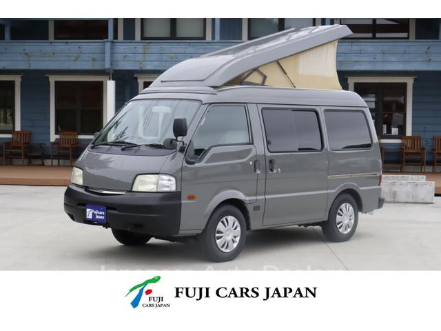 NISSAN VANETTE VAN