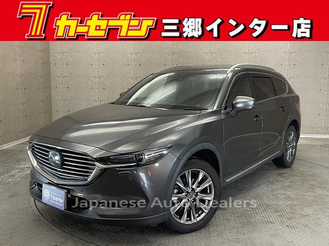 MAZDA CX-8