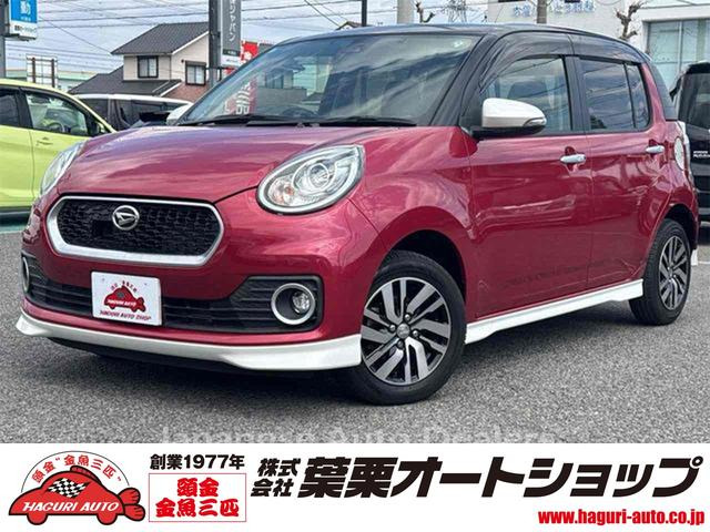DAIHATSU BOON