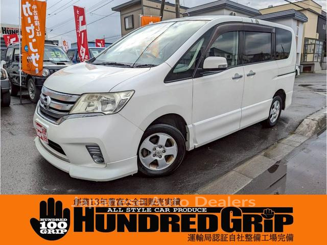 NISSAN SERENA