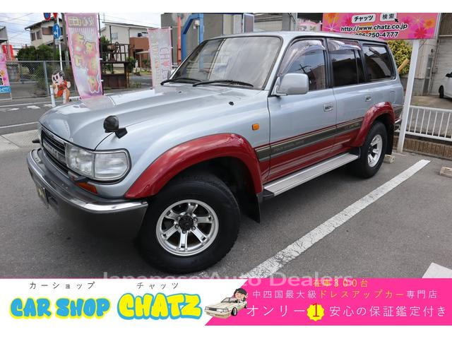 TOYOTA LAND CRUISER 80