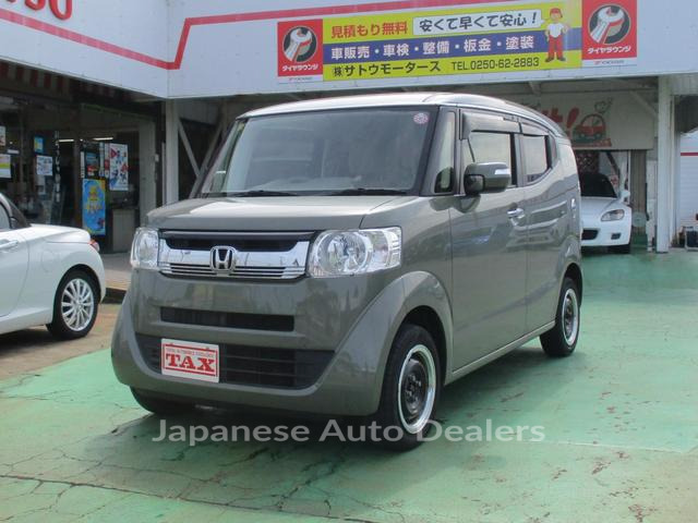 HONDA N-BOX SLASH