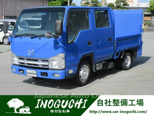 MAZDA TITAN TRUCK