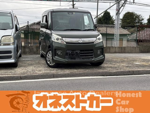 MAZDA FLAIR WAGON CUSTOM STYEL
