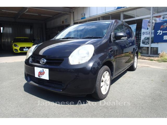 DAIHATSU BOON