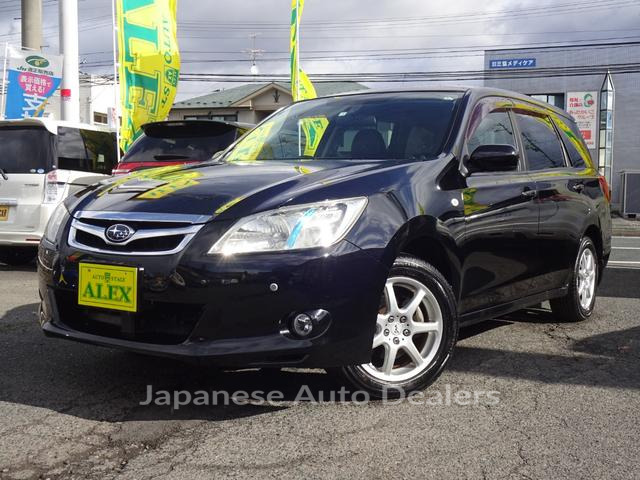 SUBARU EXIGA