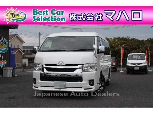 TOYOTA HIACE WAGON