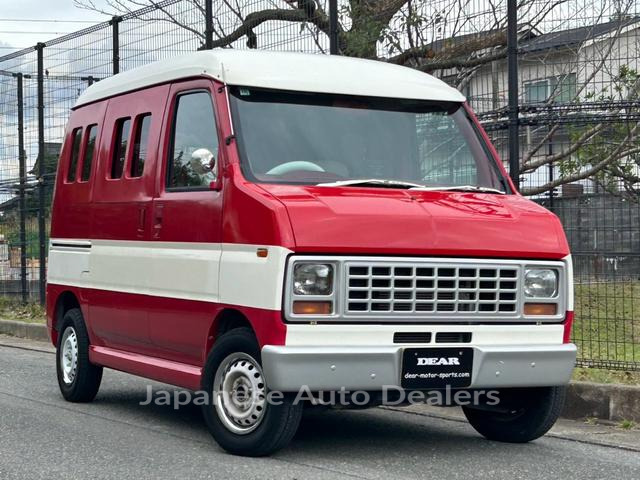 HONDA ACTY VAN