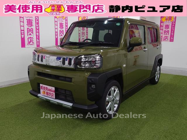 DAIHATSU TAFT