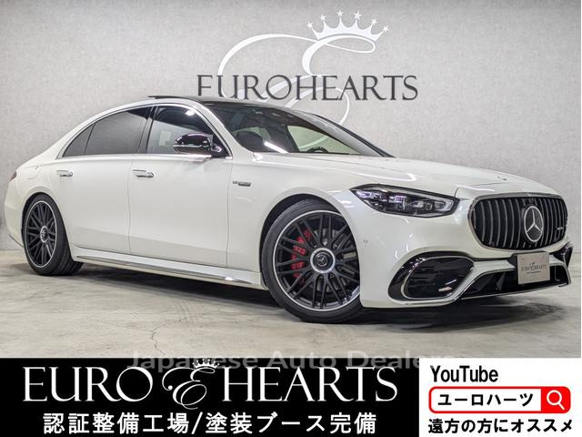 MERCEDES BENZ S-CLASS