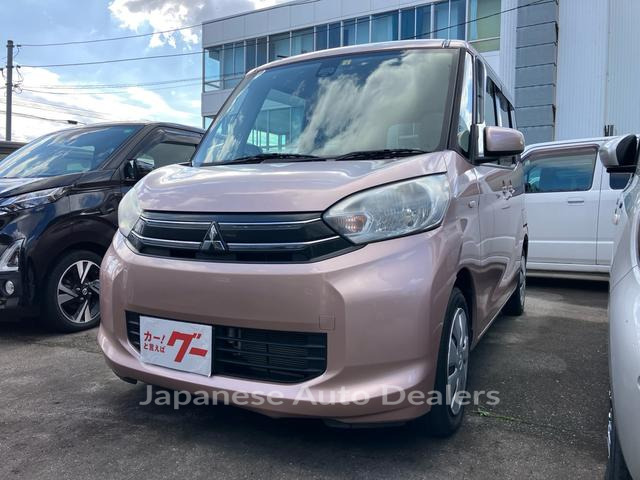 MITSUBISHI EK SPACE