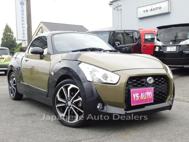 DAIHATSU COPEN