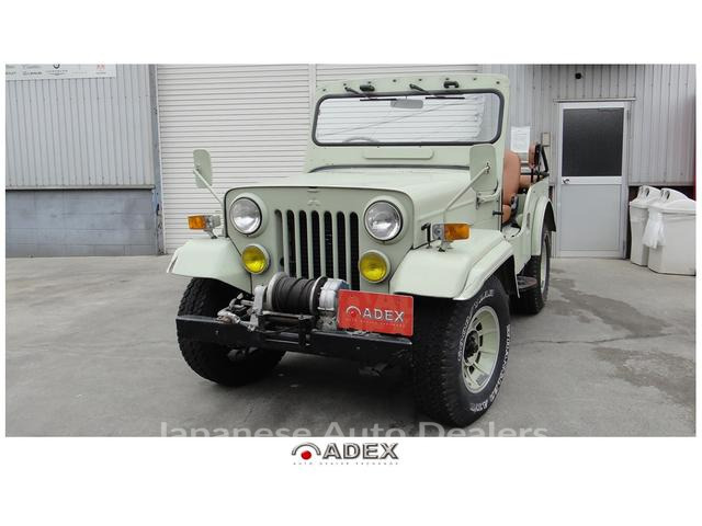 MITSUBISHI JEEP