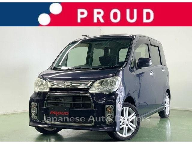 DAIHATSU TANTO EXE