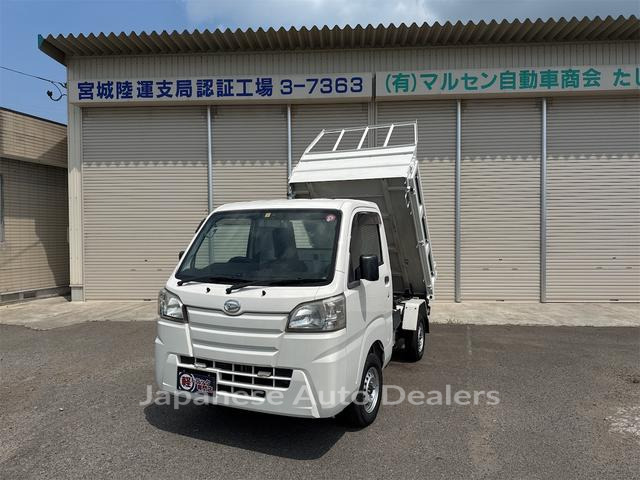 DAIHATSU HIJET TRUCK