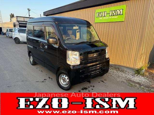 MITSUBISHI MINICAB VAN