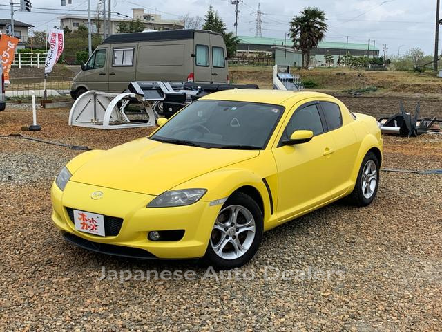 MAZDA RX-8