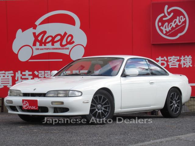 NISSAN SILVIA