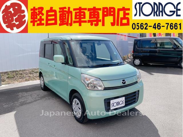 MAZDA FLAIR WAGON