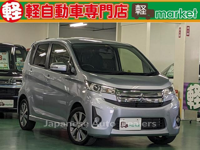 MITSUBISHI EK CUSTOM