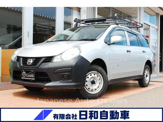 NISSAN NV150AD