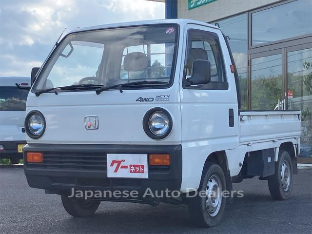 HONDA ACTY TRUCK