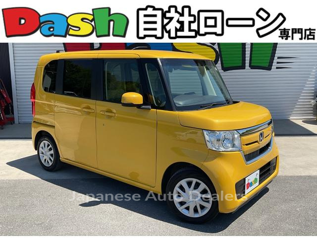 HONDA N-BOX