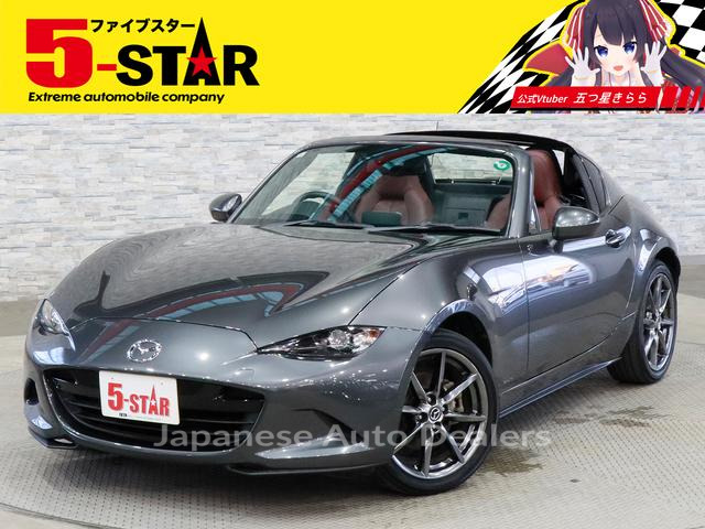 MAZDA ROADSTER RF
