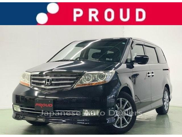 HONDA ELYSION PRESTIGE