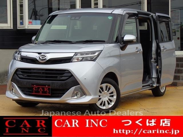 DAIHATSU THOR