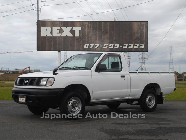 NISSAN DATSUN TRUCK