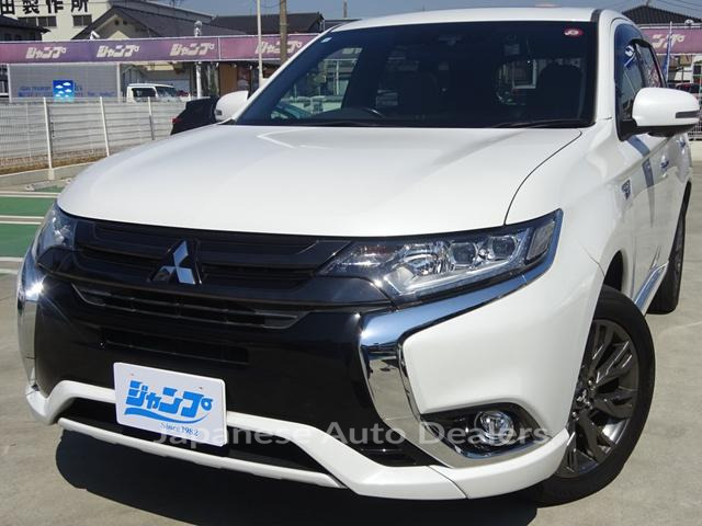 MITSUBISHI OUTLANDER PHEV