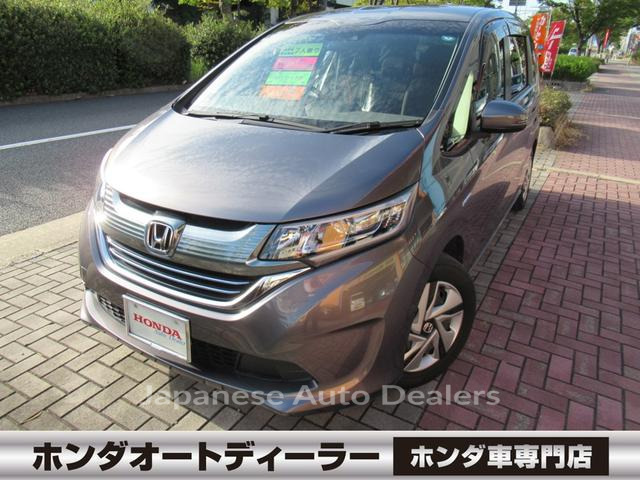 HONDA FREED HYBRID