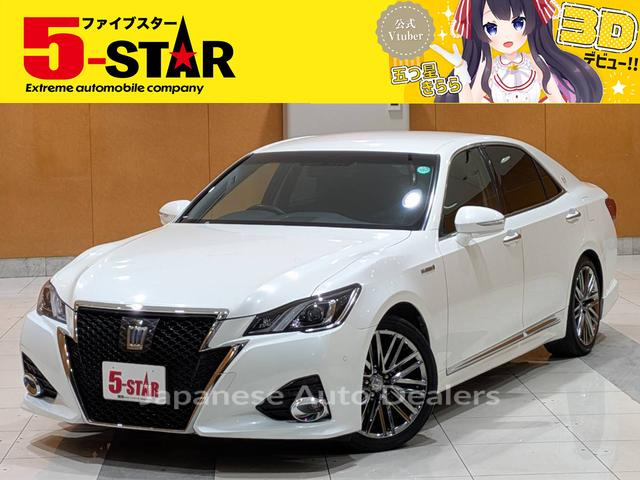 TOYOTA CROWN HYBRID