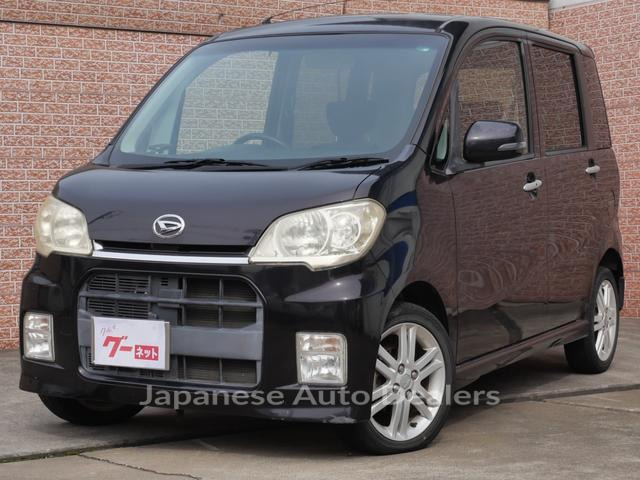 DAIHATSU TANTO EXE