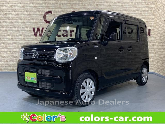MAZDA FLAIR WAGON
